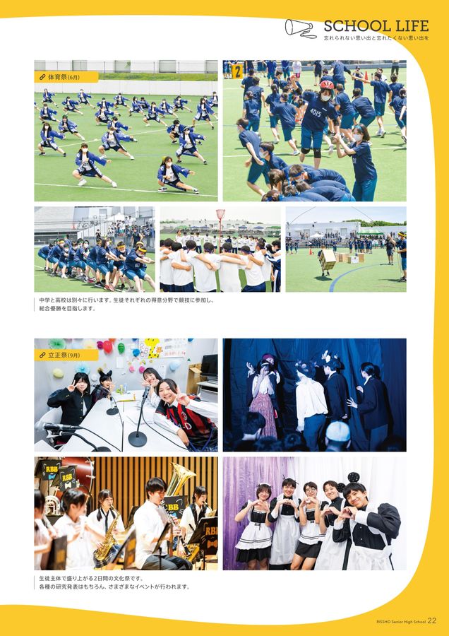 新地学教育講座　全16巻 51x0h7VrZ6L._AC_SY200_QL15_.jpg