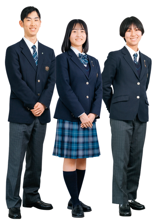 高等学校冬服