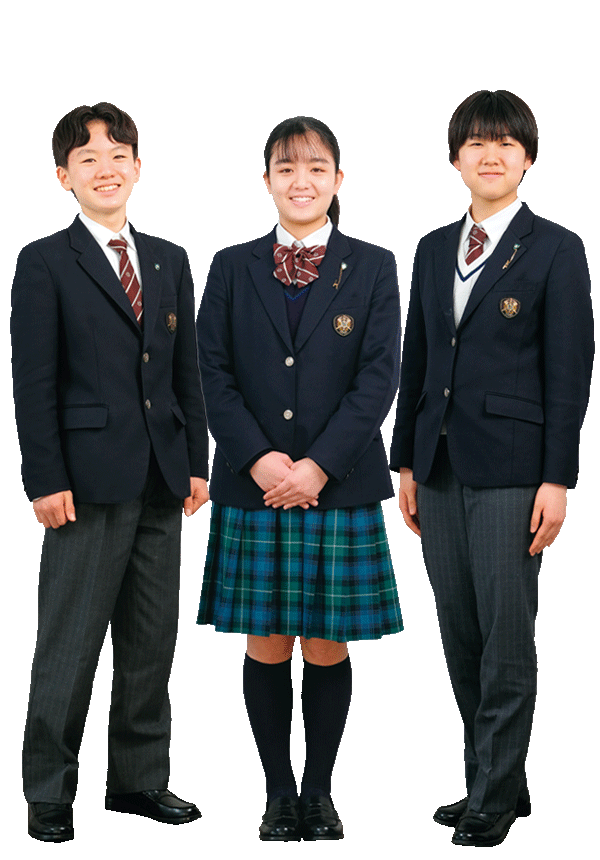 中学校冬服