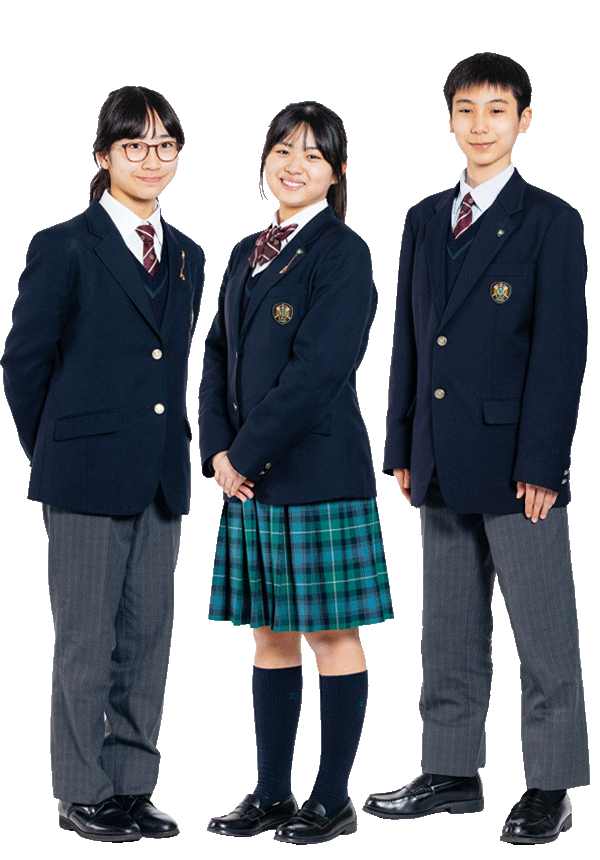 中学校冬服