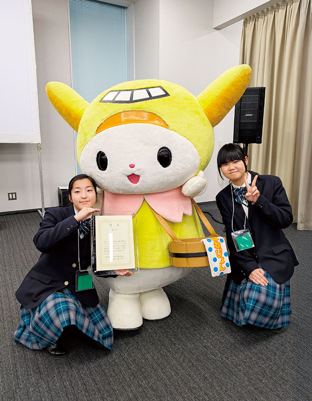 活躍人材育成プログラムで優勝