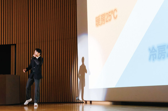探究学習発表会