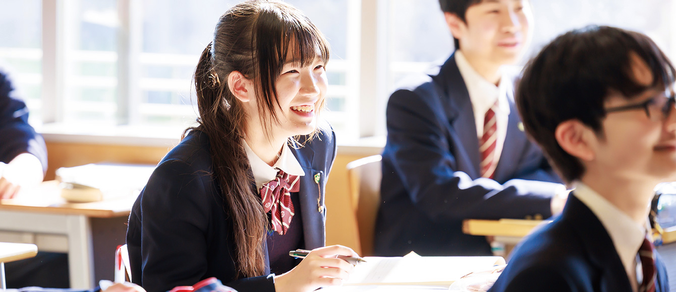 立正の学び