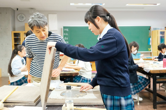 芸術科目