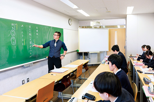 選択授業