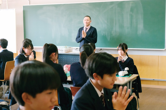 宗教の授業