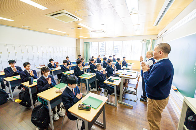 宗教の授業