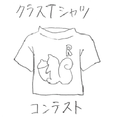 クラスTシャツコレクション